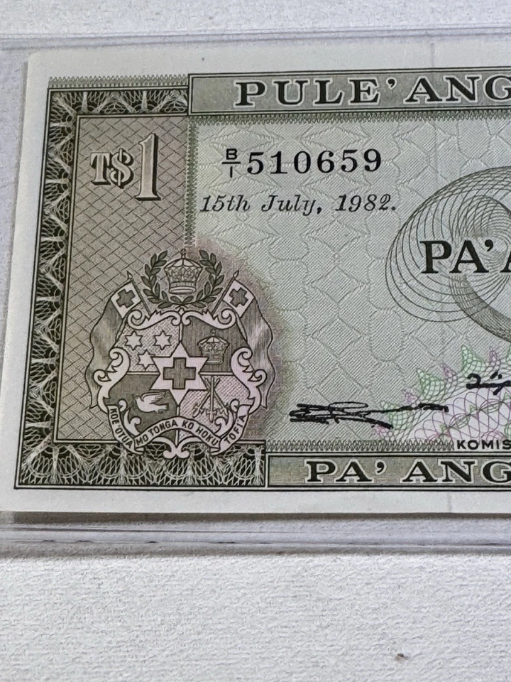 1982 Tonga 1 Pa'anga Banknote P# 19c - Image 3 of 4