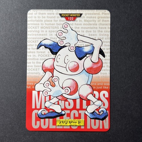 Pokemon Carddass 1996 Red Green Bandai Monster Collection *PICK ONE* UK Seller - Picture 66 of 118