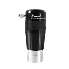 1.25 Inch Telescope 5X Focal Extender Barrel Achromatic Barlow Lens Multi-Coated