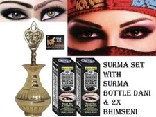 VINTAGE ISLAMIC ARABIC KOHL STICK BRASS BOTTLE JAR EYELINER WITH 2 BLACK SURMA -