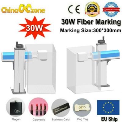 Portable 30W 300*300mm Fiber Marking Machine For Metal Steel Split Fiber Marks