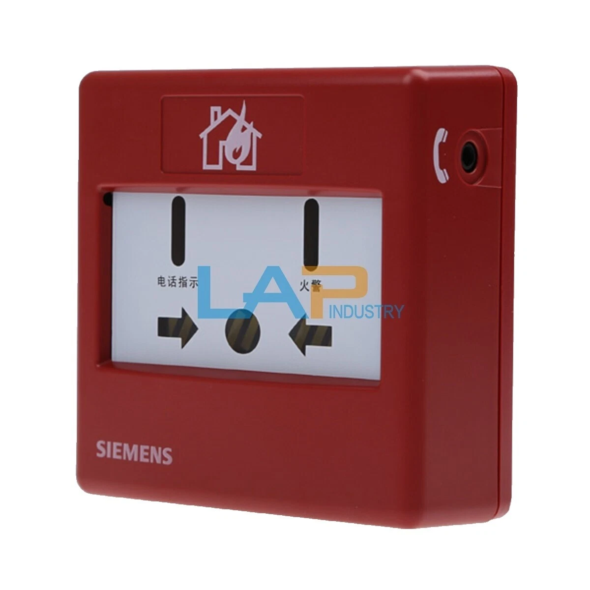 Siemens Sirenes, Sinos e Alto-Falantes de Alarme