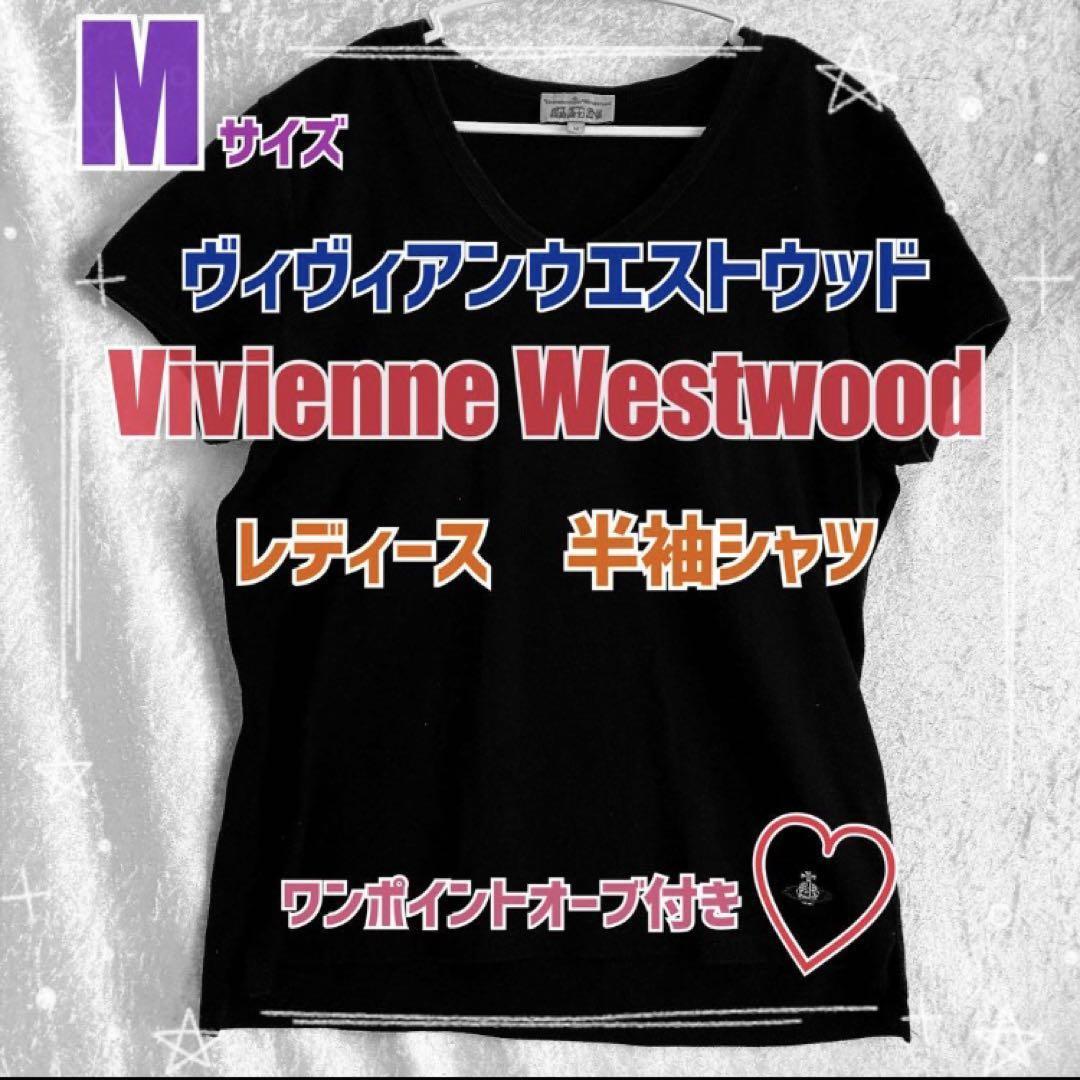 Vivienne Westwood Short sleeve T-shirt Fashion from Japan