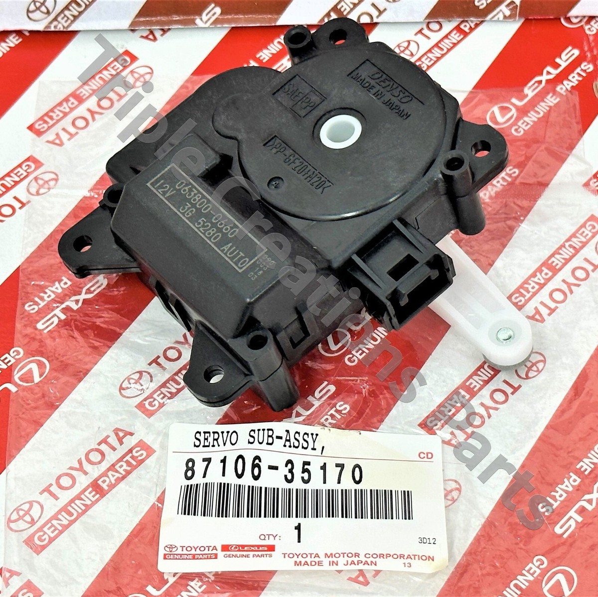 Genuine Toyota Lexus 87106-35170 Servo Sub-Assy Damper No.1