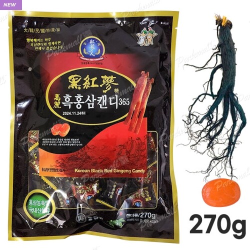 Korean Black Red Ginseng 365 Candy 270g800g Nutritious Energy Snack For the Aged - 第 15/17 張圖片