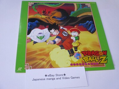DRAGON BALL Ｚ 劇場版 LD Dragon Ball Z The Movie Japan anime laserdisc LD movie 1989 akira