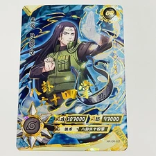 Kayou Naruto Doujin Trading Card Foil OR - Neji Hyuga