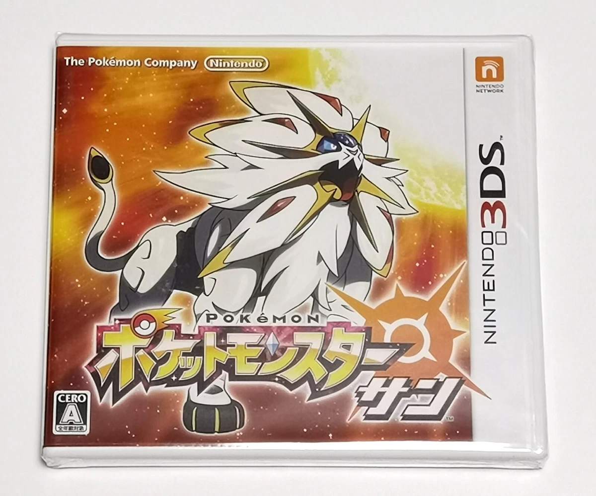 Pokémon Sun NTSC-J (Japan) Video Games for sale | eBay