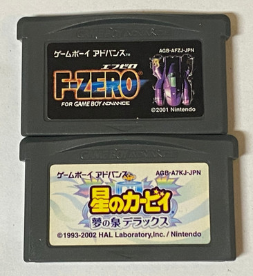 Nintendo Game Boy Advance Japanese Lot of 2 - F-Zero & Kirby - ELcx820