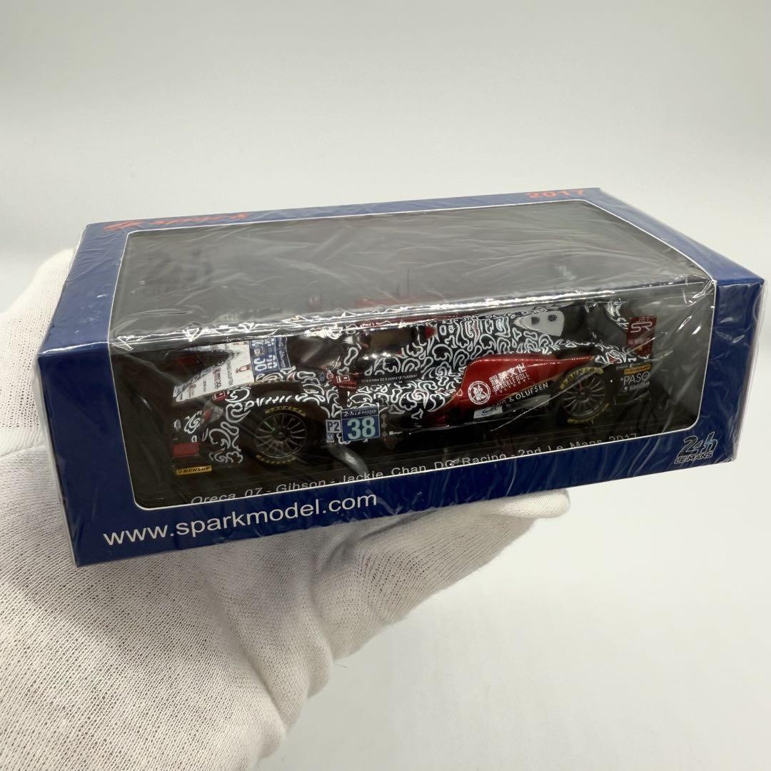 Spark Models スパークモデル S5054 Amazon.com: Spark 1/43 Astemo NSX-GT REAL RACING 2022 Super