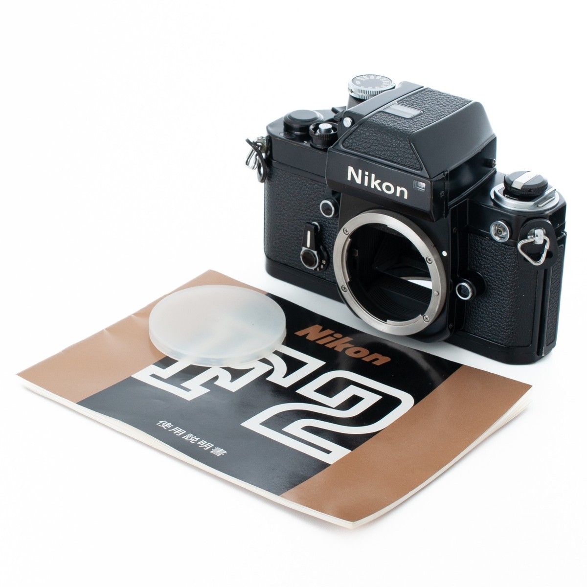 Nikon F2 ブラックBody 📸 Nikon F2 Photomic Black DP-1 SLR Body from Japan [Exc+5]0625e