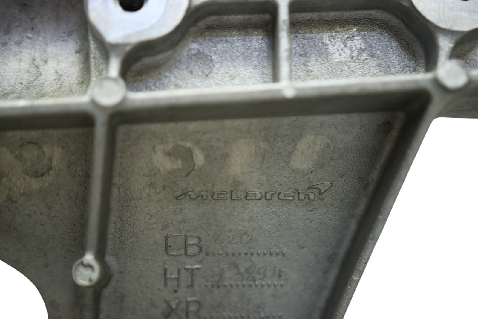 McLaren 570S 2016-2021 REAR+RIGHT Crossmember