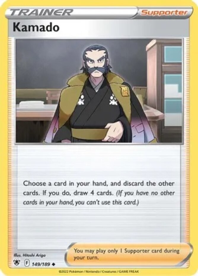 LP Pokemon Kamado - 149/189 - Uncommon Lightly Played Astral Radiance