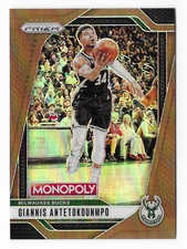 Giannis Antetokounmpo 2024 Panini Prizm Monopoly #7 (Brown) 065/299