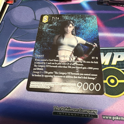 【FFTCG】11-071L　ティファ（フルアートプレミアム） FFTCG 11-07L ティファ フルアートプレミアム ファイナル