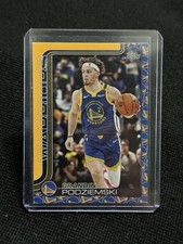 Brandon Podziemzki Team Logo Border