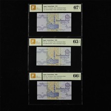 1990-1999 Egypt Central Bank 25 Piastres Pick#57b 3PCS