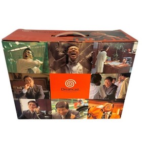 Sega Dreamcast Console Complete Set