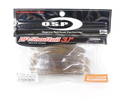 OSP Soft K�der HP Shad Tail 3.1 Zoll TW-117 (5817)
