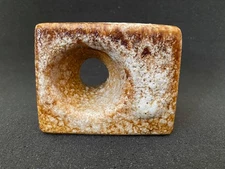 Vintage Chimney Vase; 3" x 3.75" x 2.5" - Nice Condition, No Visible Damage