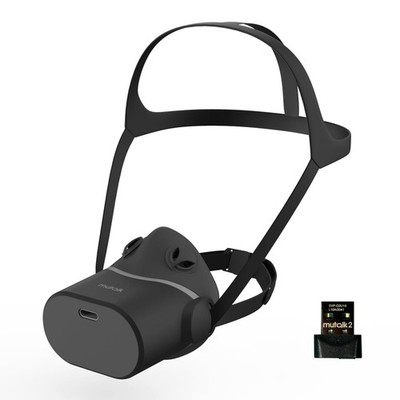 Shiftall SVP-OD2B Soundproof Microphone mutalk 2 Even if you make a big fuss in