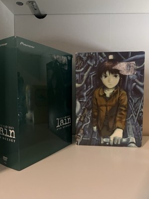 Serial Experiments Lain Geneon DVD Box Set