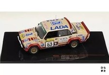 1/43 Lada 2105 VFTS 1984 1000 Lakes Rally Car Diecast Model N. Bolshikh Mini Car