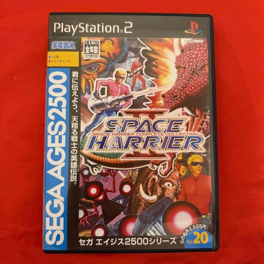 Space Harrier 3D (En Boîte) - MS - Jeu Occasion Pas Cher