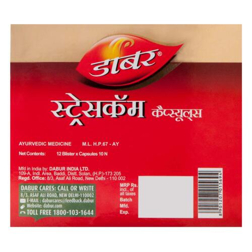 Dabur Stresscom Capsule -Estratto di Withania Somnifera-Ashwagandha (120 capsule) - Foto 3 di 4