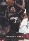 2004-05 Upper Deck - Dwyane Wade #96
