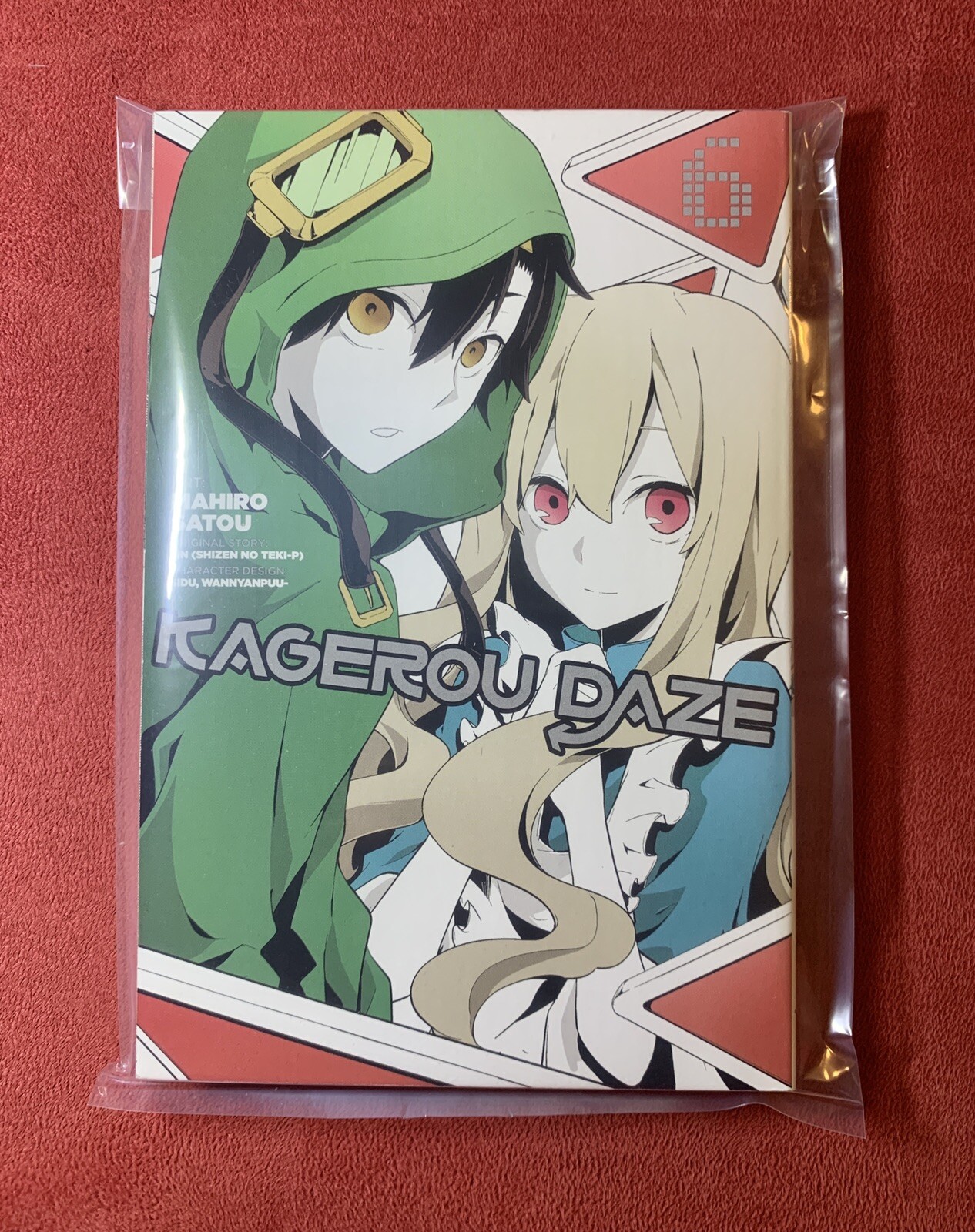 Kagerou Daze – English Light Novels