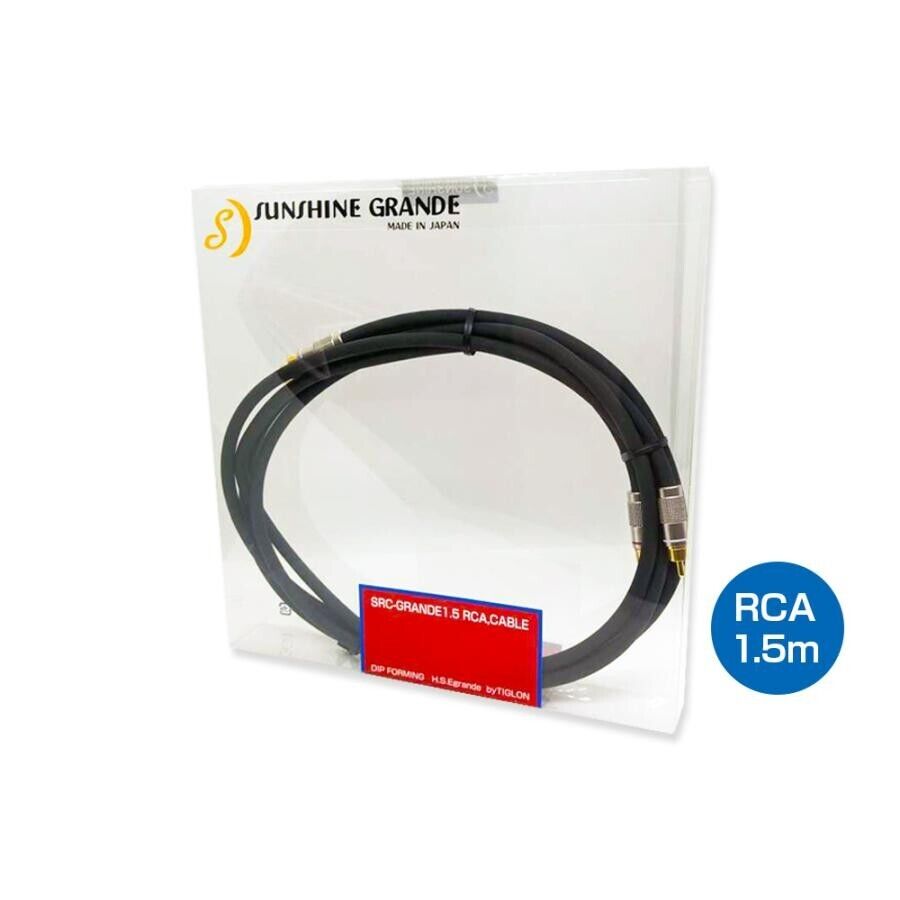 SUNSHINE SRC GRANDE1.5 1.5m RCA Cable Pair Oxygen Free SUNSHINE SRC GRANDE1.5 1.5m RCA Cable Pair Oxygen Free
