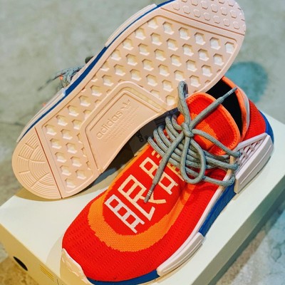 hu nmd bold orange