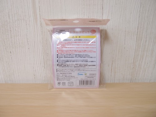 Food Picks TORUNE Lunch Box Japanese Bento Accessories DISNEY HELLO KITTY Japan - Picture 26 of 60