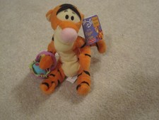 Fisher Price Spring Tigger bean bag plush new with tags Easter