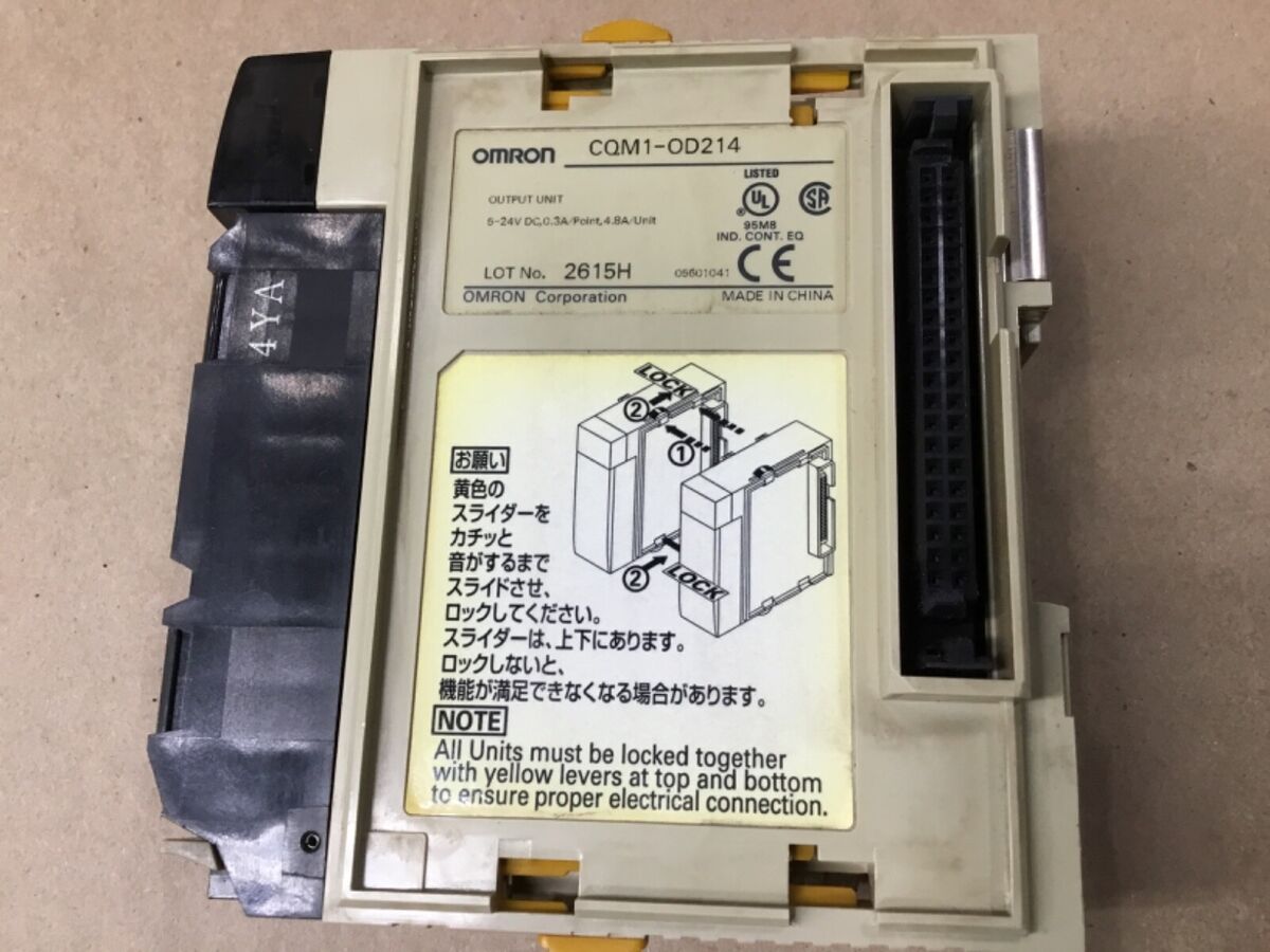 Omron CQM1-OD214 Output Unit OD214 #11I21 | eBay Omron CQM1-OD214 Output Unit OD214 #11I21 | eBay