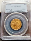 1909 D $5 Indian Head Gold Half Eagle PCGS Graded MS62 - Beautiful Coin!