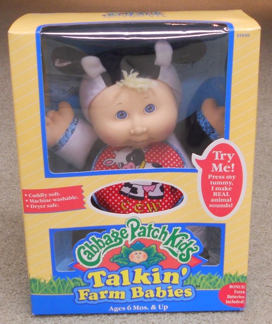 farm patch soft toys