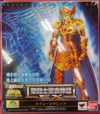 バンダイ 聖闘士聖衣神話EX セイレーンソレント/海闘士 | eBay