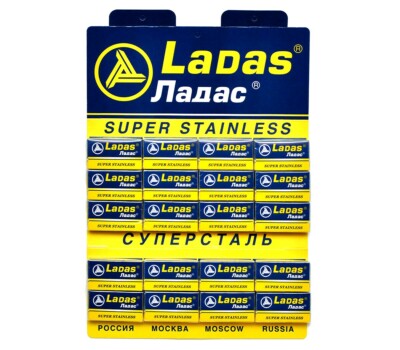 100 Blades Pack RAPIRA LADAS DOUBLE EDGE SAFETY RAZOR BLADES MADE IN RUSSIA