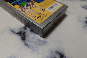 Cyber Knight Super Famicom SFC Tonkin House Unused CIB NTSC-J Japan Import