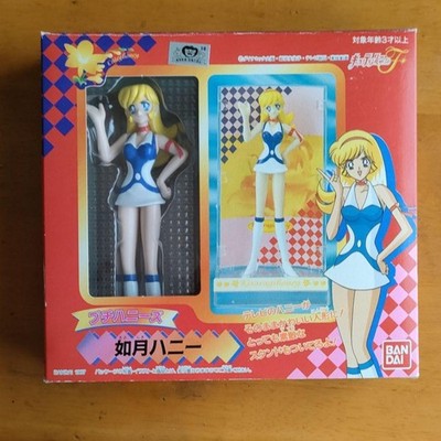 Cutie Honey Figur Petit Honeys Modell 1990er Scale Sammlerstück limitiert