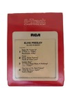 ELVIS PRESLEY  " ELVIS IS BACK "  8-Track Stereo Tape  New  SEALED  RARE — photo 3