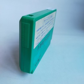 Rockman 5 Blues Trap Capcom pre-owned Nintendo Famicom NES Teste