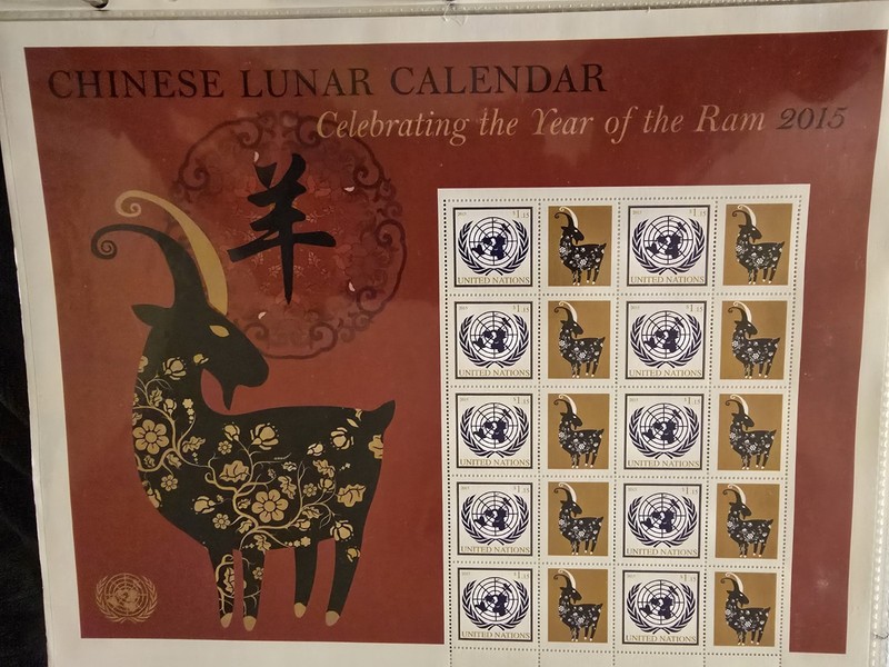 United Nations S63 New York 2015 Lunar New Year Ram Personalized Sheet