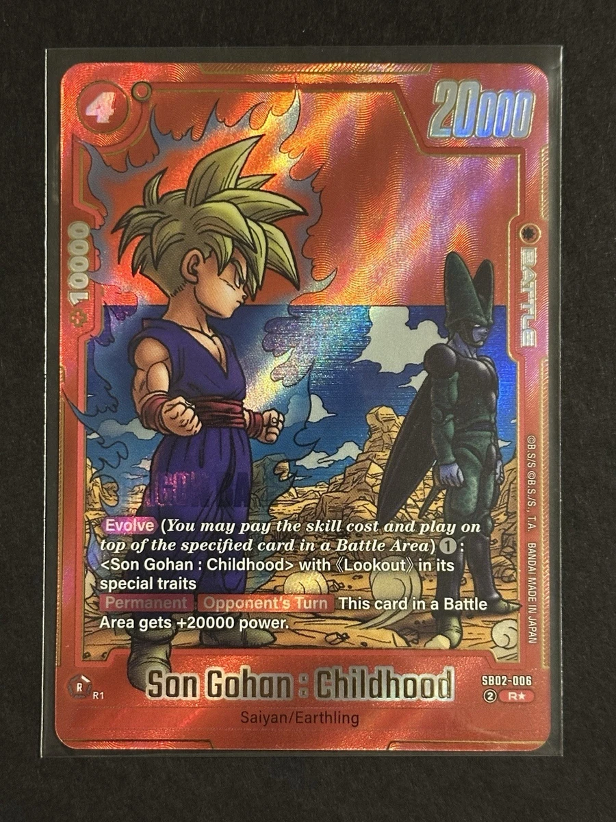 Bandai Dragon Ball Z TCG Individual Collectible Card Game Cards