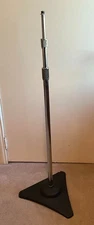 Vintage Atlas Sound TALL Heavy-Duty Microphone Stand (MS-25)