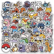 Pok mon 56 Pack Set Japanese Themes Pokemon Center Waterproof Stickers Us Seller
