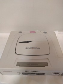Sega Saturn White HST-3220 with Dungeon Master Japan