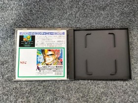 NEC PC Engine Soft Download Used
